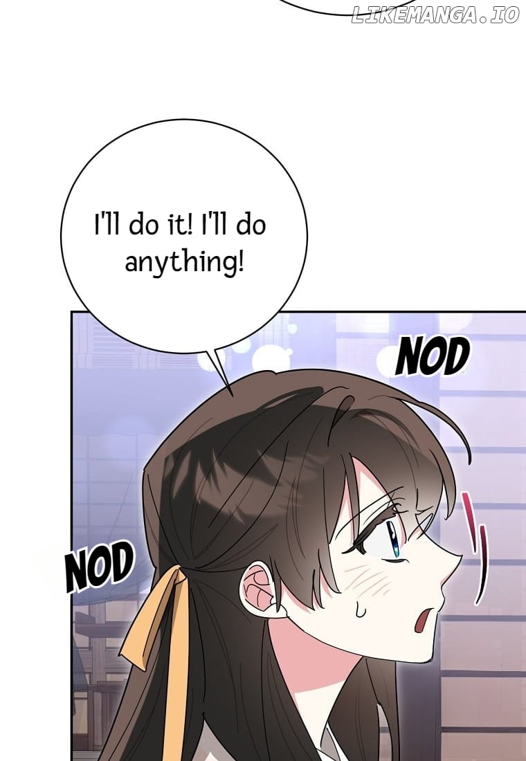 Precious Daughter of the Greatest Martial Arts Villain Chapter 140 - page 23
